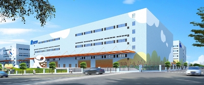Chiny Runmei(Fujian) Paper Co., Ltd profil firmy