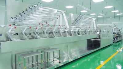 Chiny Runmei(Fujian) Paper Co., Ltd profil firmy