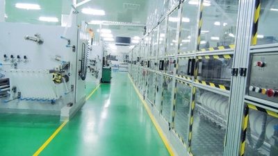Chiny Runmei(Fujian) Paper Co., Ltd profil firmy