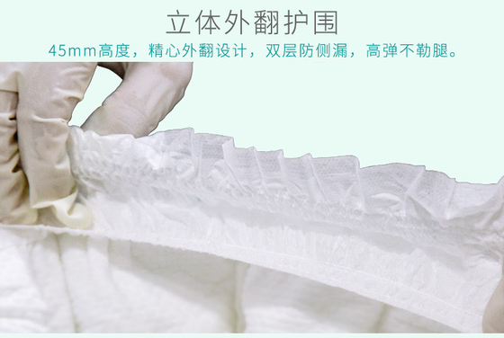Bardzo chłonne spodnie Pretty Baby Eco Friendly Diaper Premium