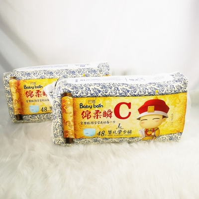 Wysoce chłonne pieluszki Premium Baby Pieluszka Eco Friendly