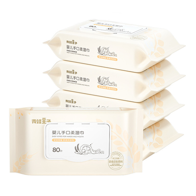 OEM Non Woven Baby Care Bawełniane chusteczki nawilżane Jednorazowe Biodegradowalne 80 sztuk