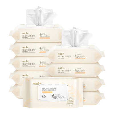 OEM Non Woven Baby Care Bawełniane chusteczki nawilżane Jednorazowe Biodegradowalne 80 sztuk