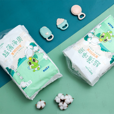 Magic Cotton Stocks Jednorazowe pieluchy dla niemowląt Oddychające