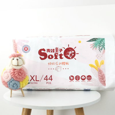 Drukowane kompozytowe spodnie na pieluchy dla niemowląt SAP Core Soft Dry Jednorazowe