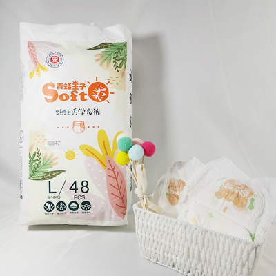 Drukowane kompozytowe spodnie na pieluchy dla niemowląt SAP Core Soft Dry Jednorazowe