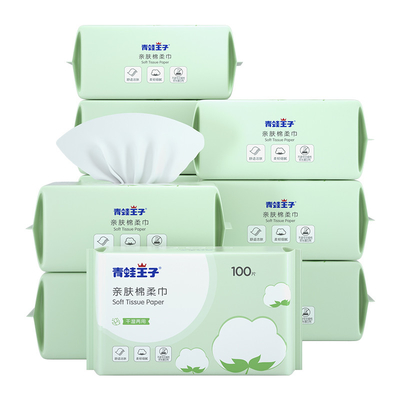 Jednorazowe chusteczki oczyszczające Baby Soft 100% Cotton Baby Dry Chusteczki do skóry wrażliwej
