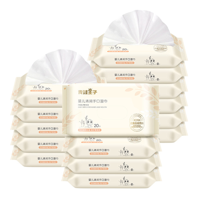 Wielofunkcyjne włókninowe miękkie suche chusteczki Detoksykacyjne chusteczki do twarzy Private Label