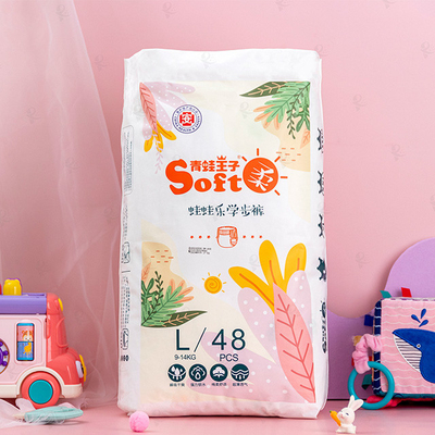 Natural Care Sensitive Baby Pant Nappy Pielucha Eco Friendly
