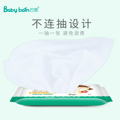 Mokre ręczniki z indywidualną marką prywatną Jednorazowe magiczne chusteczki nawilżane do czyszczenia push