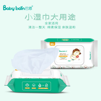 Jednorazowe chusteczki nawilżane Travel Carry On Quick usuwają brud podczas czyszczenia na mokro