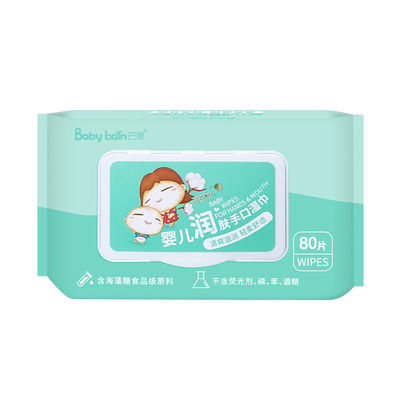 Factory Direct Sales Jednorazowe Body Organic Custom Logo do czyszczenia rąk Chusteczki nawilżane do czyszczenia niemowląt z bezpłatnymi próbkami