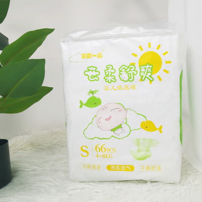 Zielona jednorazowa pielucha dla niemowląt ADL Dry Soft z magicznymi taśmami