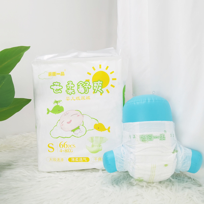 Zielona jednorazowa pielucha dla niemowląt ADL Dry Soft z magicznymi taśmami