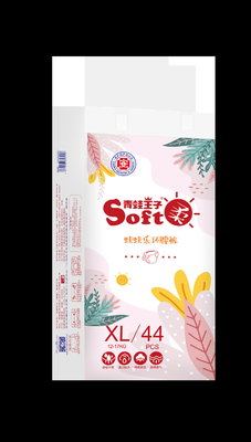 Chiny dostawcy produktów dla dzieci suche miękkie jednorazowe pieluchy dla niemowląt producenci w Chinach wysokiej jakości