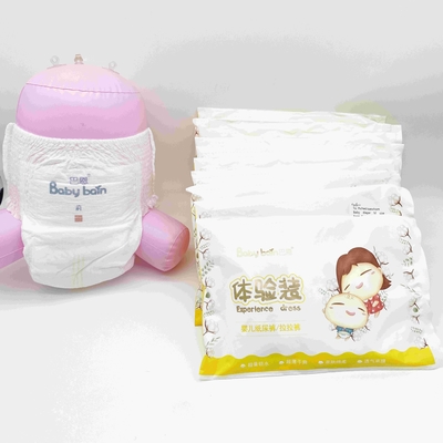 Darmowe próbki OEM ODM Baby Pant Pieluszki Jednorazowe spodnie na pieluchę dla niemowląt