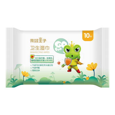 Dostosowana hurtownia Spunlace Organic ECO Bambus Biodegradowalna higiena Aloe Vera Chusteczki nawilżane do czyszczenia niemowląt