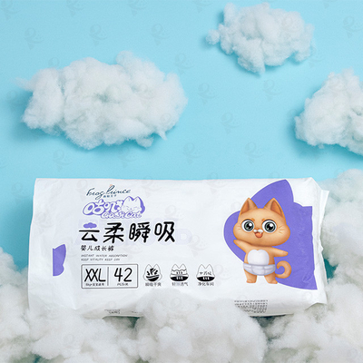 Baby Care Soft Surface Baby Diaper Pants Baby Pull Up Pants Producent