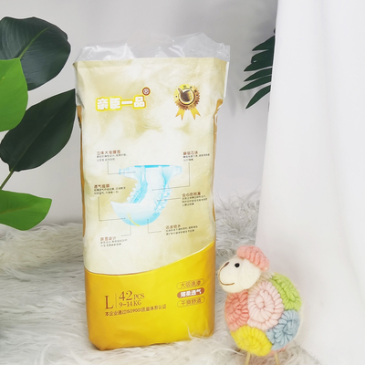 Miękki produkt do pielęgnacji niemowląt Jednorazowe pieluchy dla niemowląt Dostosowane
