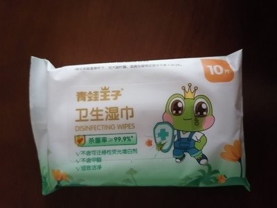 Niestandardowe bawełniane chusteczki nawilżane dla niemowląt Czyszczenie Ultra Soft