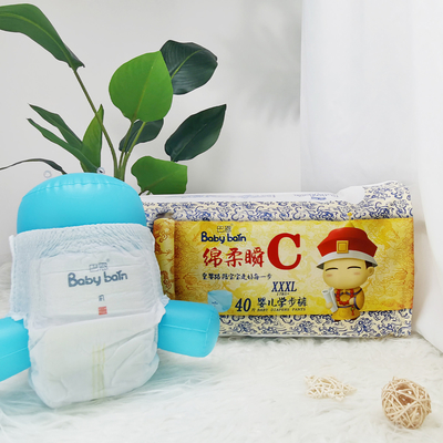 Jednorazowa pielucha dla niemowląt z miękkiej włókniny Organic Soft Oddychająca