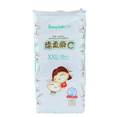 Kolor ADL Pant Style Pieluchy dziecięce Easy Wear Care Baby