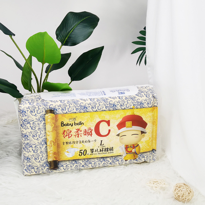 Chińskie jednorazowe pieluchy dla niemowląt Noworodkowe organiczne pieluchy premium