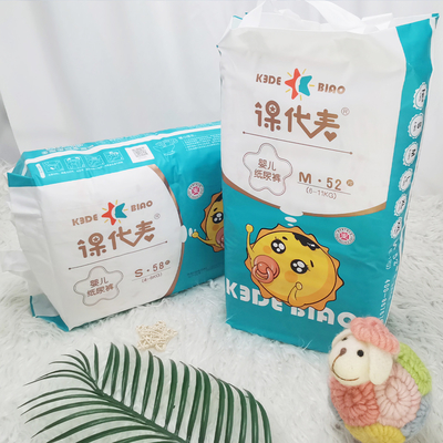OEM Magic Cotton Jednorazowe pieluchy dla niemowląt Oddychające