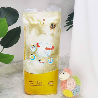 OEM Comfort Material Jednorazowa pielucha dla niemowląt Softcare klasa C