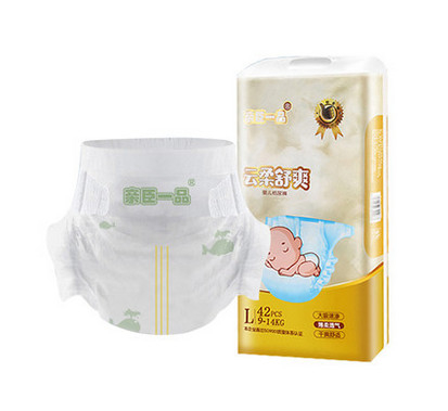 Dry Surface Baby Training Pants Bawełniana pielucha przeciw wyciekom