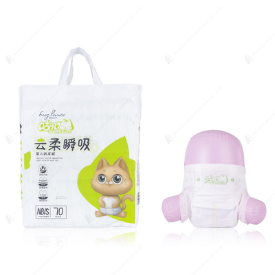 Dry Surface Baby Training Pants Bawełniana pielucha przeciw wyciekom