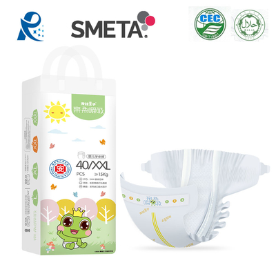 Ekologiczna jednorazowa pieluszka dla niemowląt Japan SAP 450x320mm Włóknina
