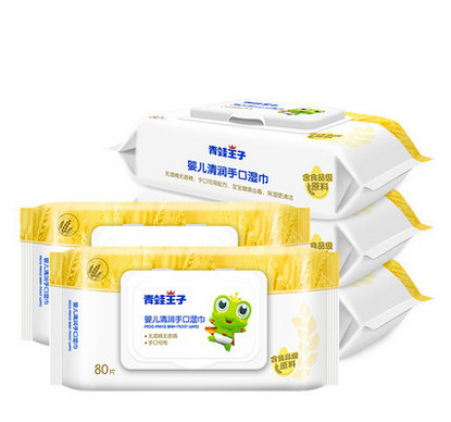 Ekologiczne jednorazowe chusteczki nawilżane Aloe Vera 80 szt. Nie drażniące
