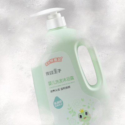 Coconut Scent No Tear Formula Pielęgnacja włosów Szampon dla niemowląt Żel do mycia ciała bez stymulacji