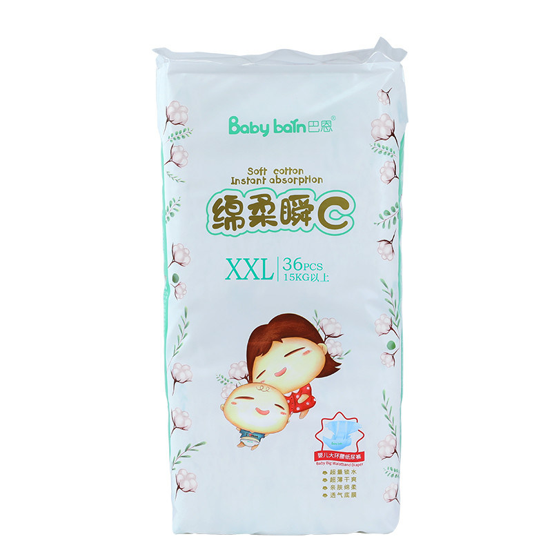 Kolor ADL Pant Style Pieluchy dziecięce Easy Wear Care Baby