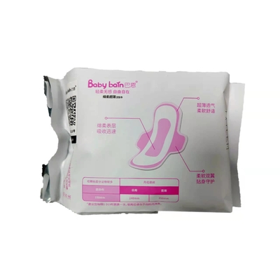 Oddychające podpaski bawełniane ze skrzydełkami bez bawełny Bawełniane podpaski 40 ml 80 ml