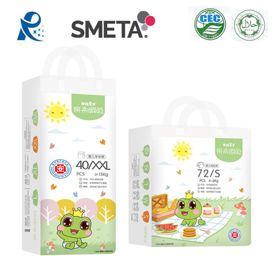 Ekologiczna jednorazowa pieluszka dla niemowląt Japan SAP 450x320mm Włóknina