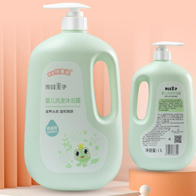 Coconut Scent No Tear Formula Pielęgnacja włosów Szampon dla niemowląt Żel do mycia ciała bez stymulacji